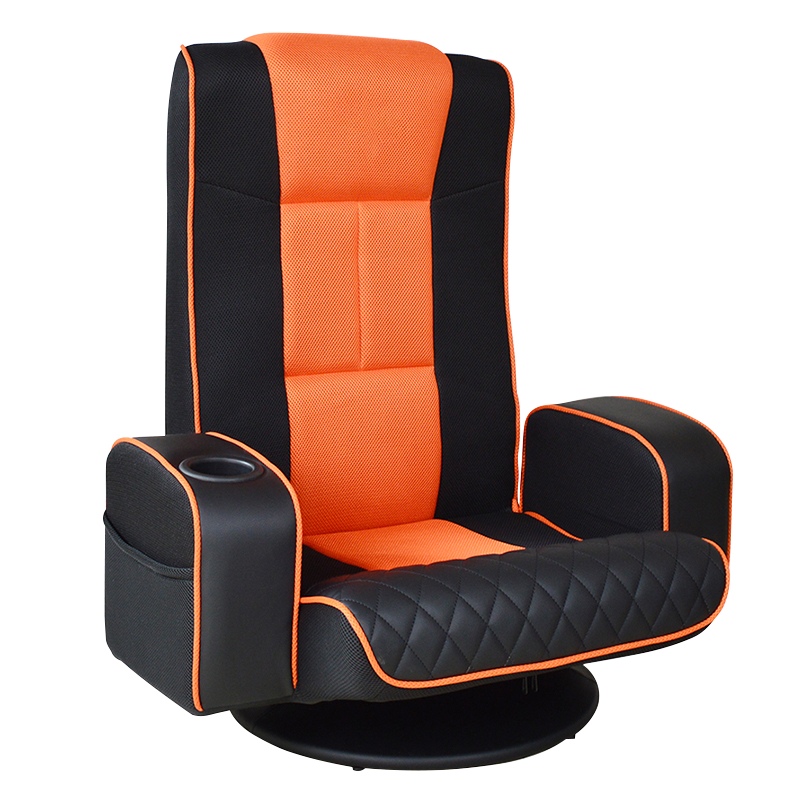 Sedia da gioco da pavimento regolabile in PU con rete con portabicchieri (S-0107b)