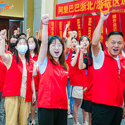 Squadra di produzione