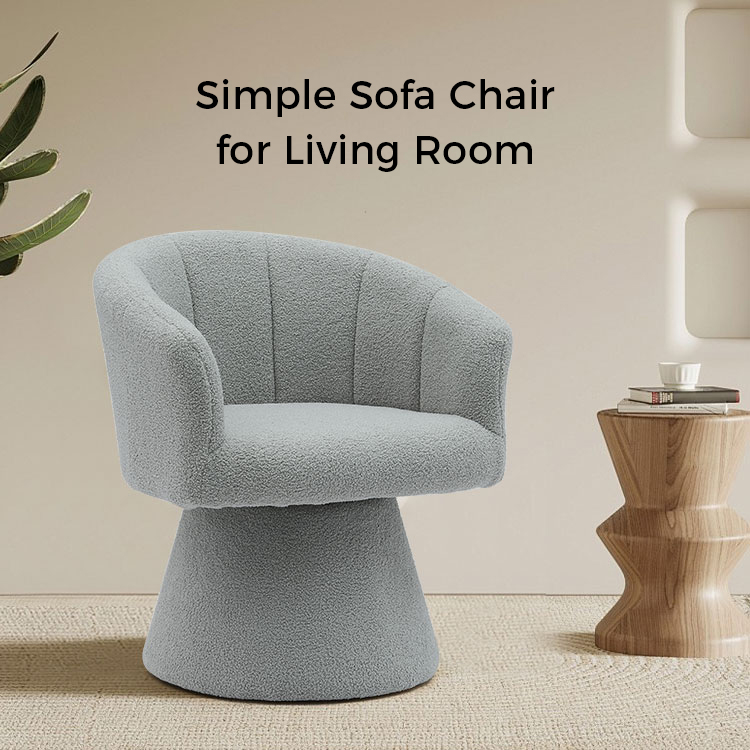 Poltrona girevole per sedia a sdraio con accento per hotel, stile confortevole, per il tempo libero, grigio, per soggiorno (GY-646)